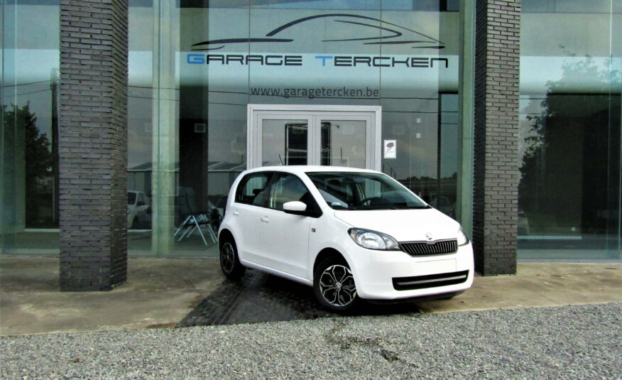 Skoda Citigo 1.0 Active